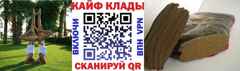 Наркошоп купить Cocaine  Галлюциногенные грибы  Конопля  Меф  Струнино