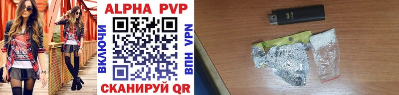 Купить закладки  Струнино  A PVP СК КРИС 