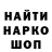 Кетамин VHQ Leli Musafir