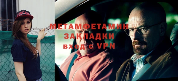 mix Приозерск