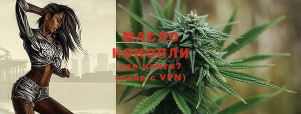 MESCALINE Покачи