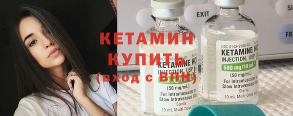 mix Приозерск