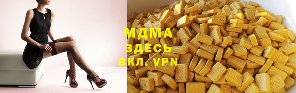 mix Приозерск