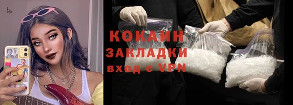 mix Приозерск