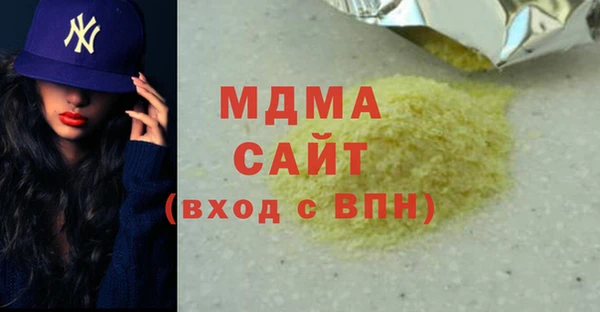mix Приозерск