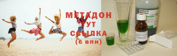 mix Приозерск