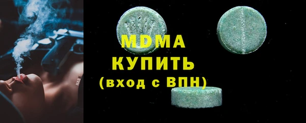 героин Покров
