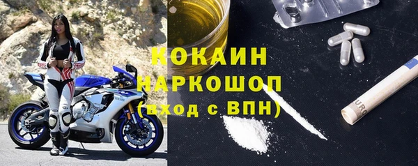 героин Покров