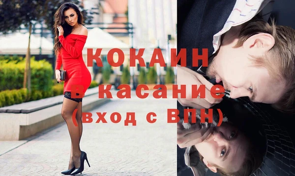 героин Покров