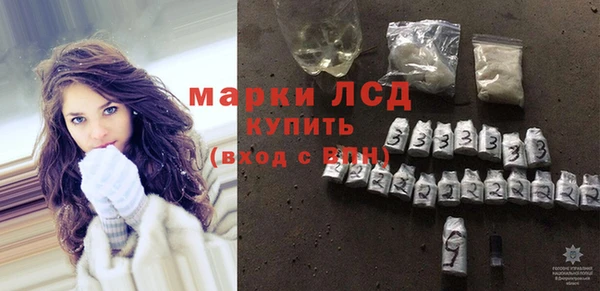 героин Покров