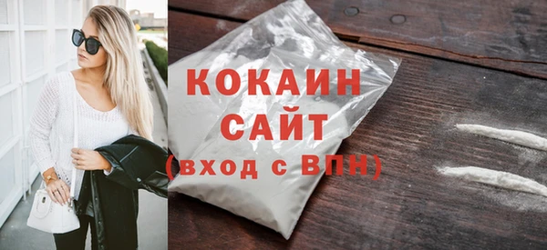 mix Приозерск