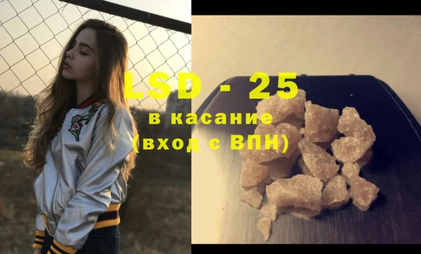 героин Покров
