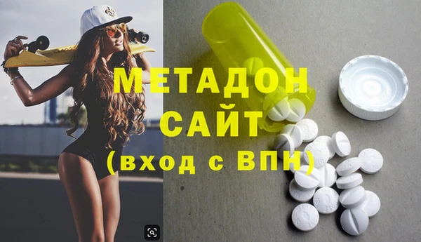 MESCALINE Покачи